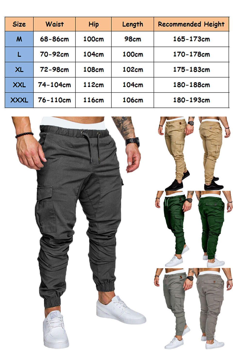 Men’s Skinny Fit Cargo Pants